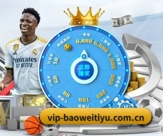 宝威体育官方网站 APP | BWSPORTS
