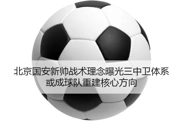 img_1788784185191_1628_0_897.jpg（BWSPORTS）